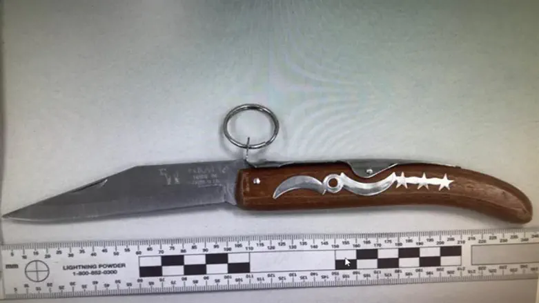 knife found on terrorist