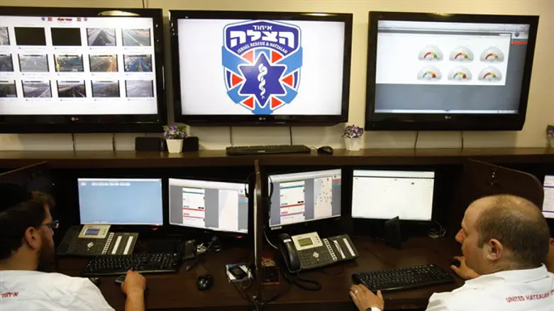 United Hatzalah headquarters, Jerusalem