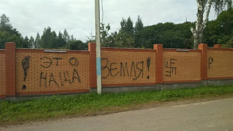 המקום מאובטח על ידי המשטרה