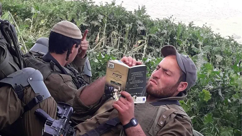 לומדים גם בשטח