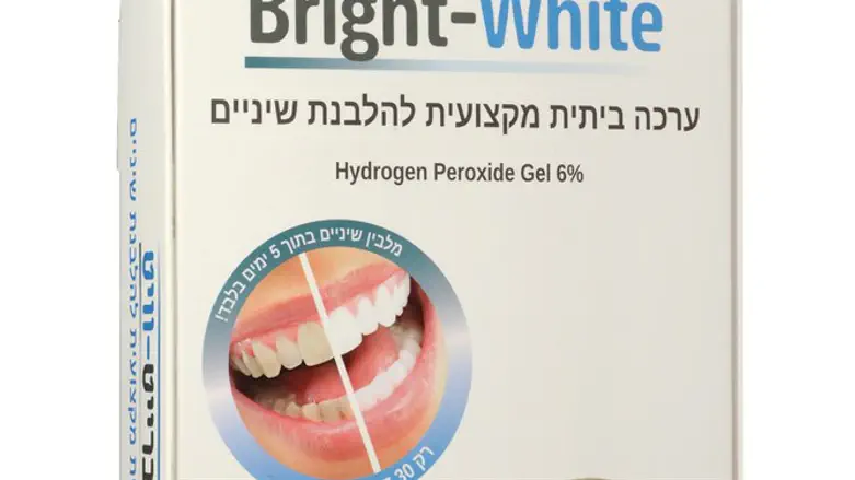 שיניים לבנות