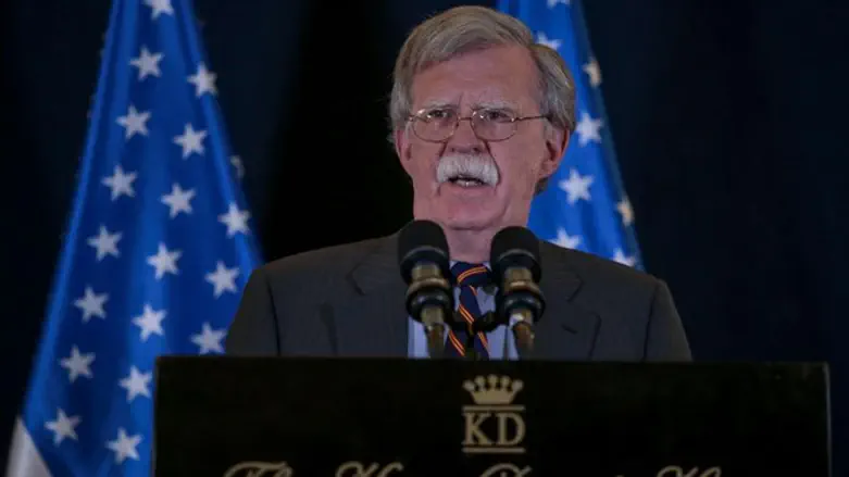 John Bolton at King David Hotel