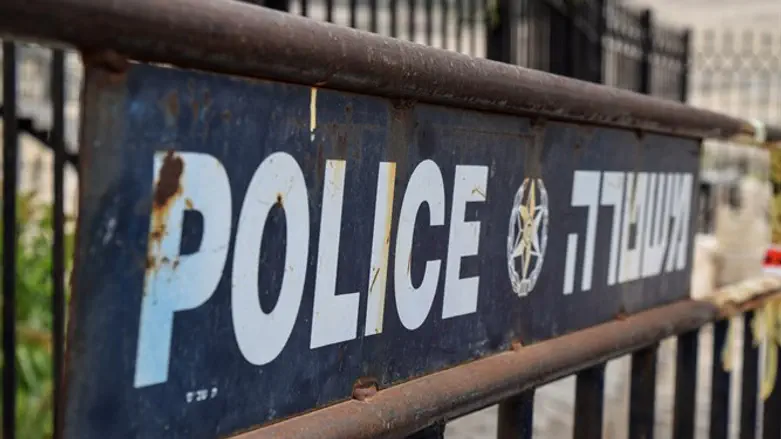 המשטרה חוקרת. אילוסטרציה