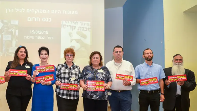 מטפלות רואות את תלוש השכר – ועוזבות. כנס החירום של רשתות המעונות