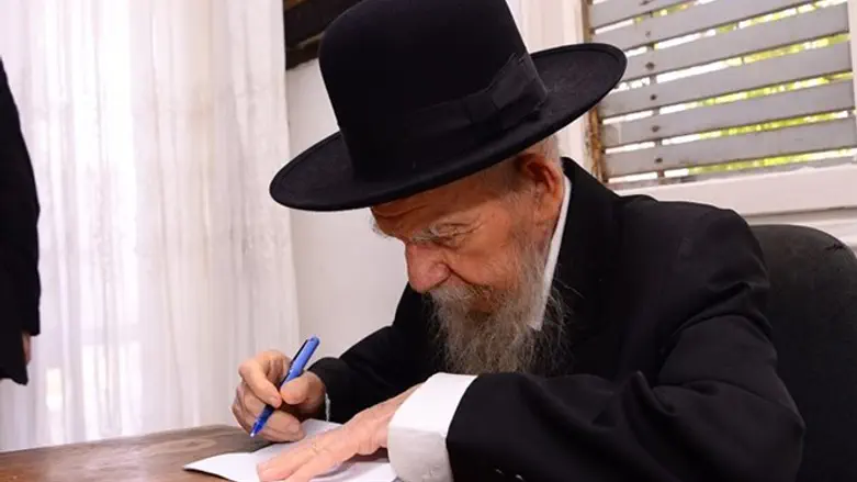 Раввин Гершон Эдельштейн