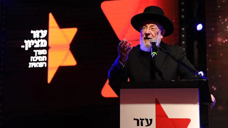 הרב לאו באירוע