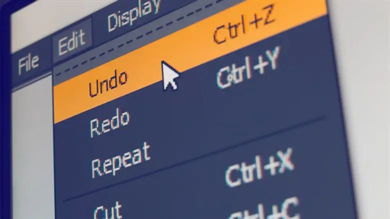 קיצורי מקלדת יכולים לחסוך זמן יקר ולהקל על החיים
