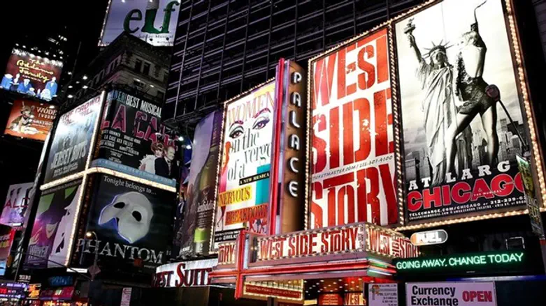 תיאטראות ברודוויי