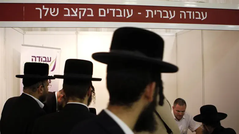 אילוסטרציה