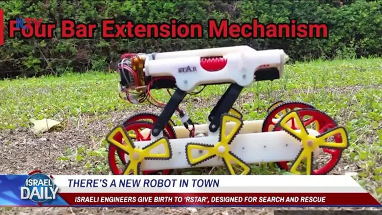 The RStar robot