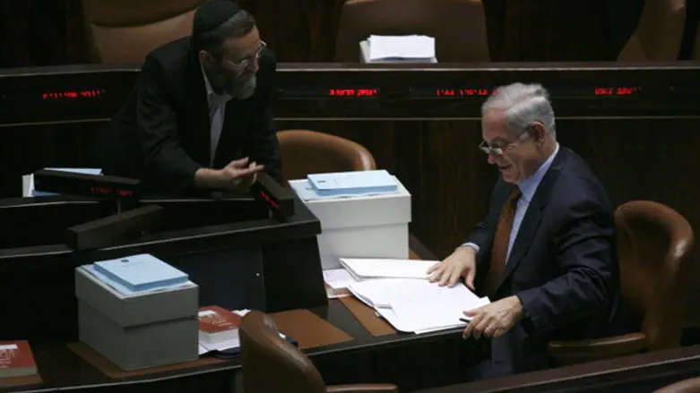 עם נתניהו. גפני