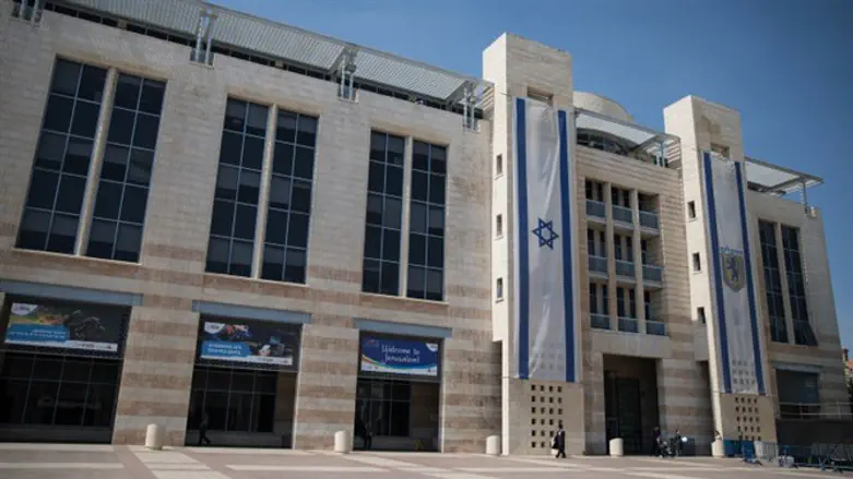 עיריית ירושלים