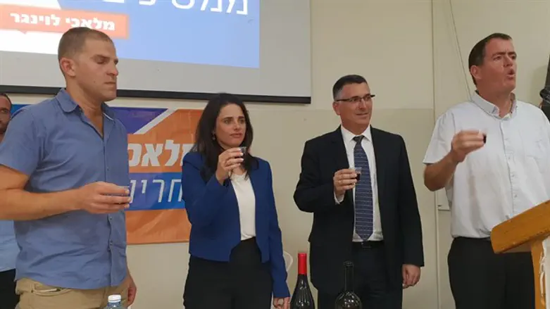 Shaked in Kiryat Araba