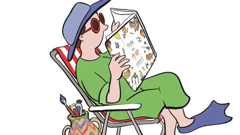 במקום לקטר צריך להתעלם מהפספוסים ולהפנות את המבט לעבר מה שכן עשינו בחופש.