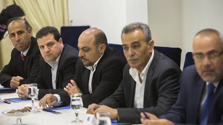 הרשימה המשותפת