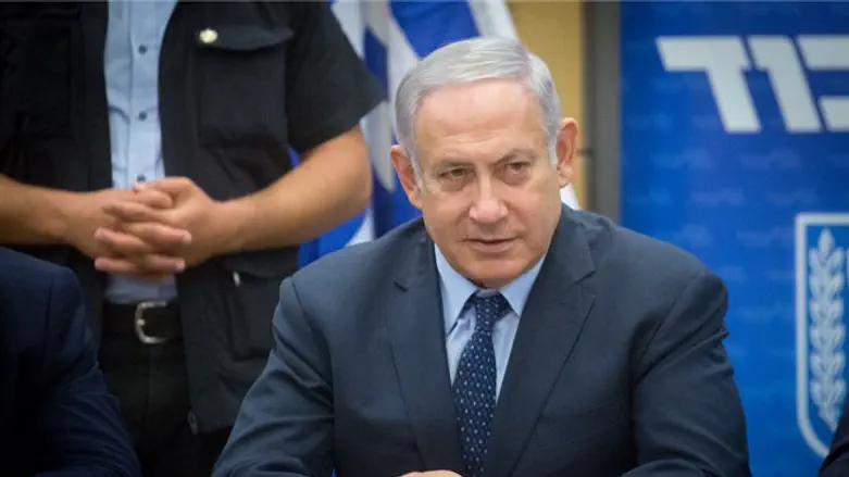 Binyamin Netanyahu