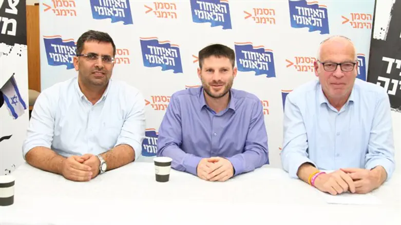 Трое лидеров "Ха-Иехуд Ха-Леуми"