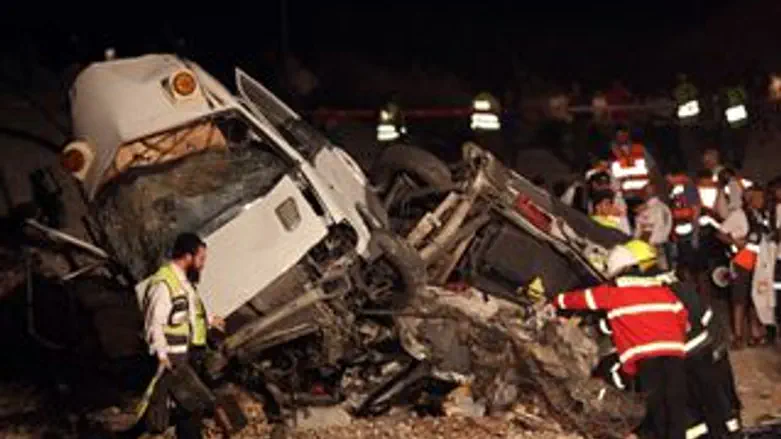 משפחה שלמה נספתה