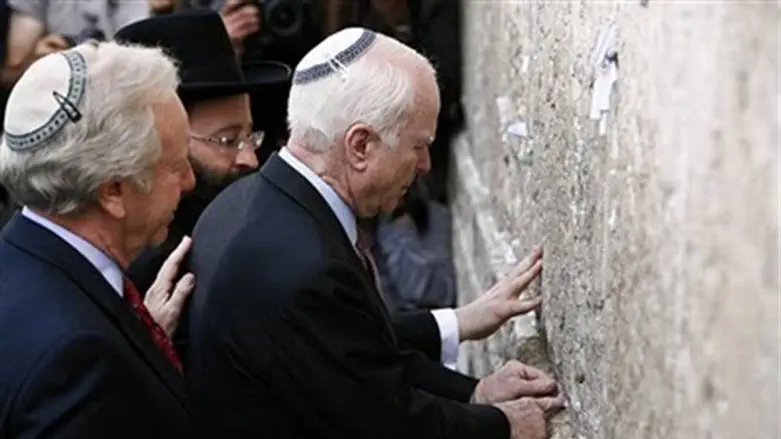 McCain and Lieberman at Western Wall in 2008