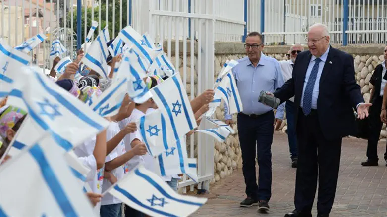 Rivlin at Netivot school