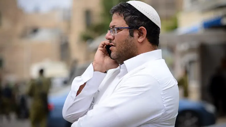 איתמר בן גביר