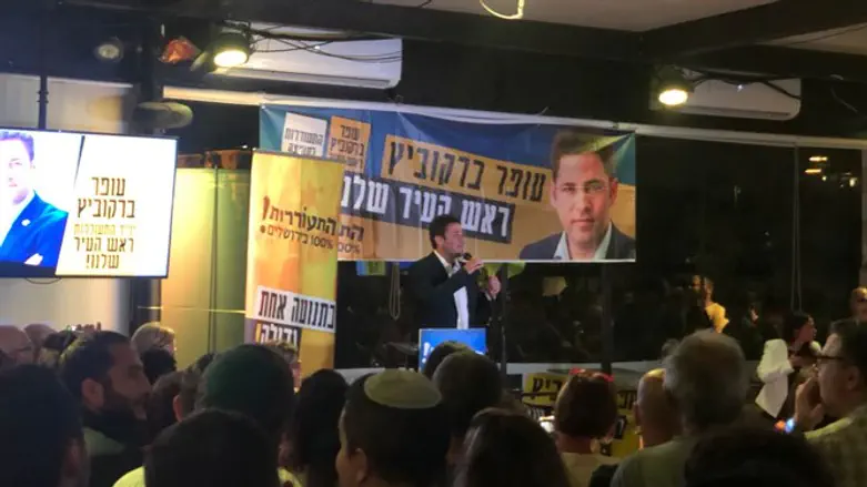 עתיד ירושלים נמצא בידינו