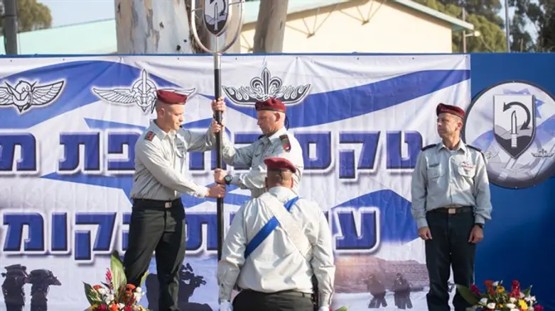 טקס חילופי התפקידים