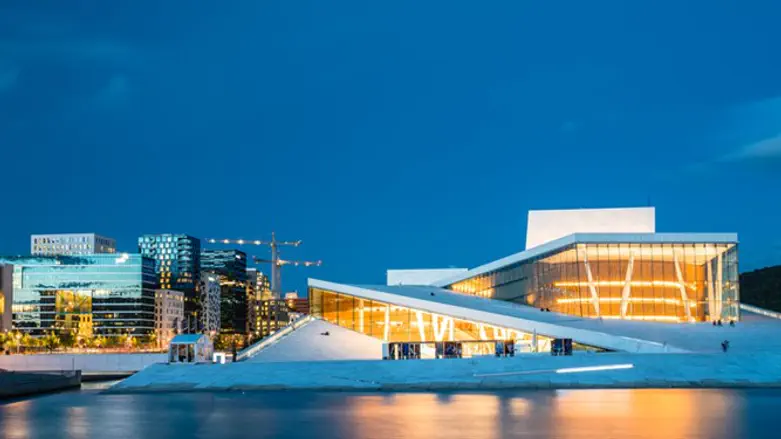 Осло, Норвегия