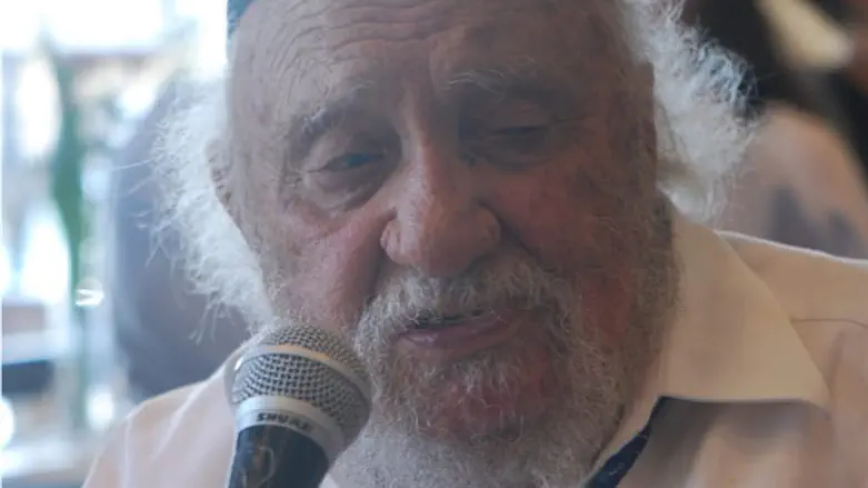 הרב ד"ר שמואל פוירשטיין