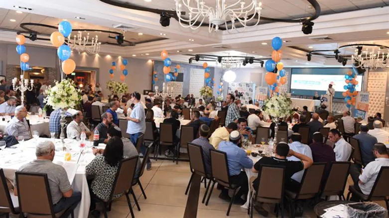 ועידת האיחוד הלאומי