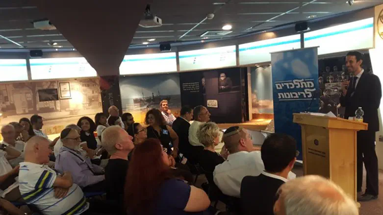 עמוד שדרה אידיאולוגי איתן