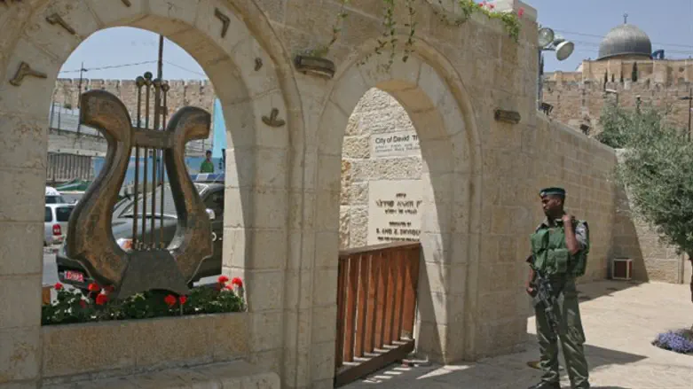 עיר דוד