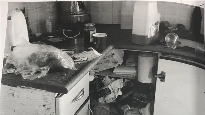 דירת המסתור