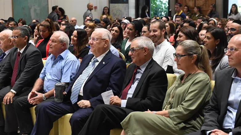 בית הנשיא, היום