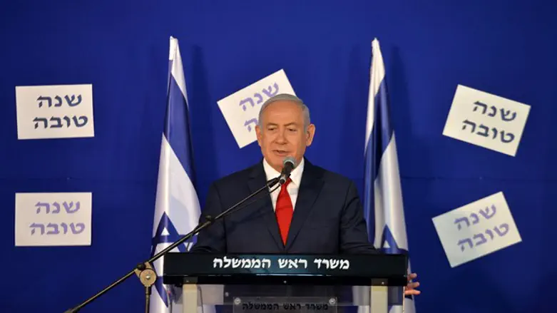 PM Netanyahu at PMO Rosh Hashanah Toast