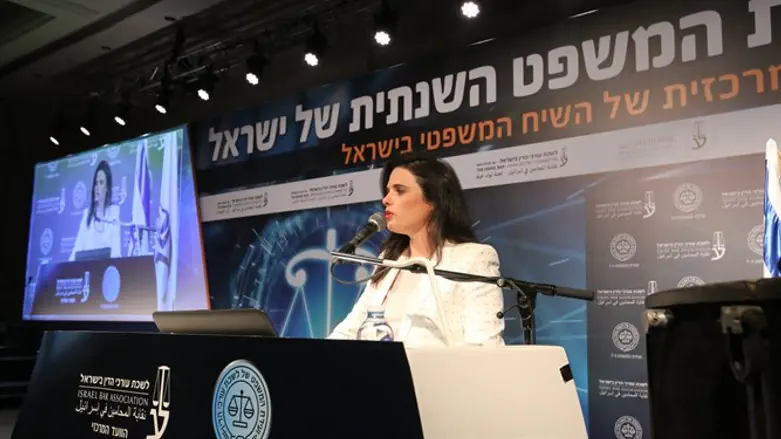 השרה שקד בועידת המשפט. היום