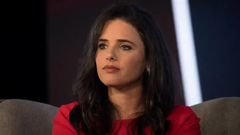 Ayelet Shaked