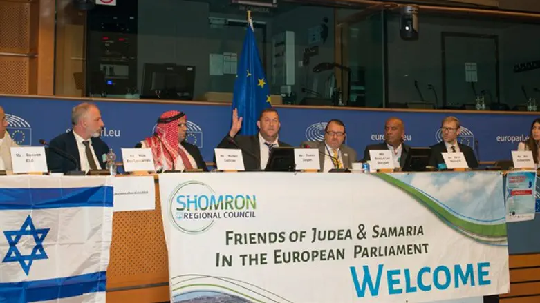 Conference in the European Parliament