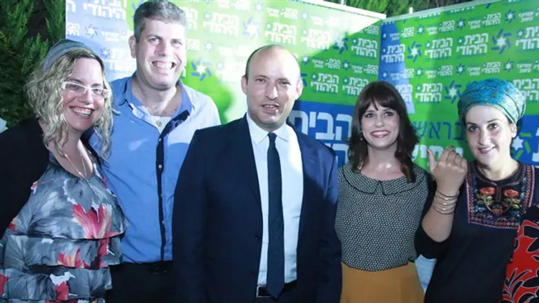 פסיפס אנושי רחב ומרתק