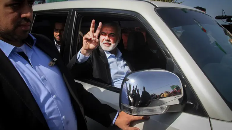 Ismail Haniyeh