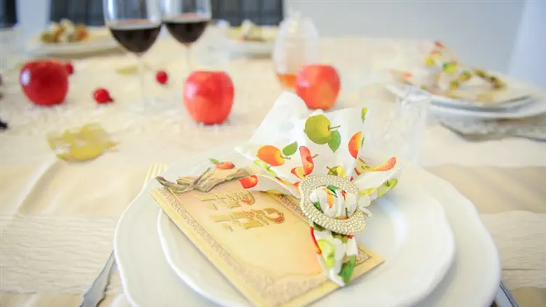 חג שמח ובריא