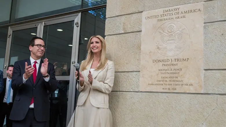 Opening ceremony of US embassy in Jerusalem