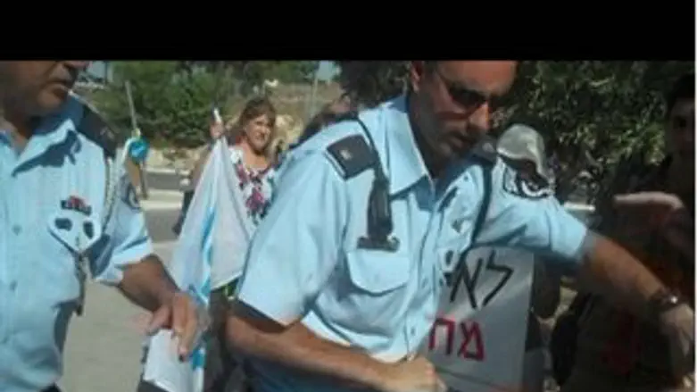 פעילות משטרה. ארכיון