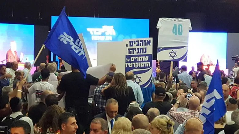 כנס הליכוד בגני התערוכה