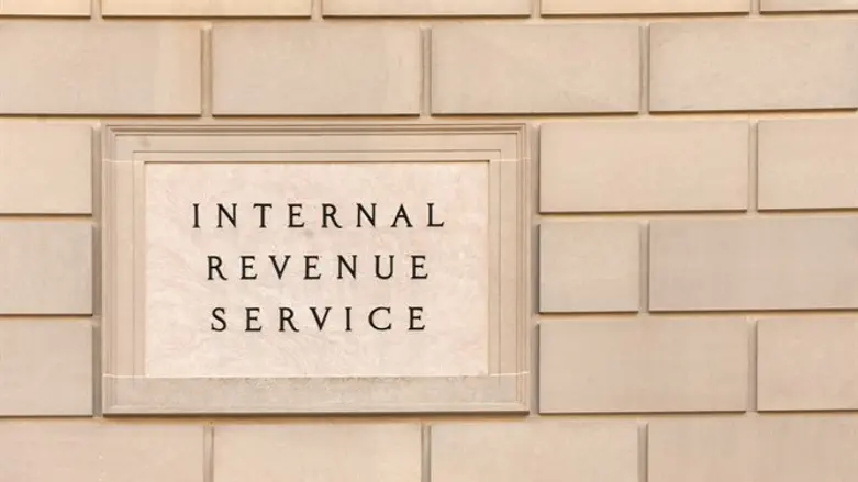 IRS