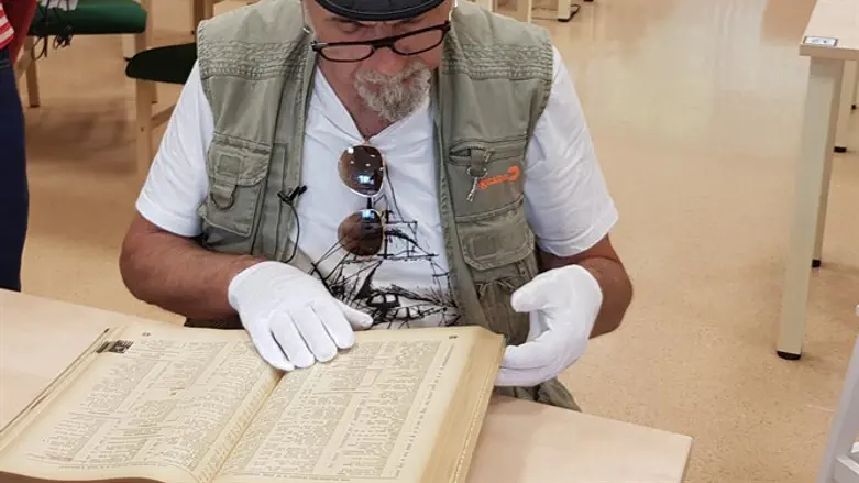 Yoram Sztykgold examines the unpublished registry from 1939.