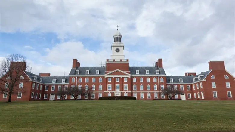 Rutgers University (illustrative)