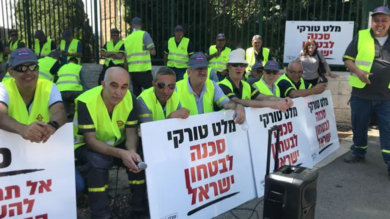 הפגנה נגד ''מלט טורקי''