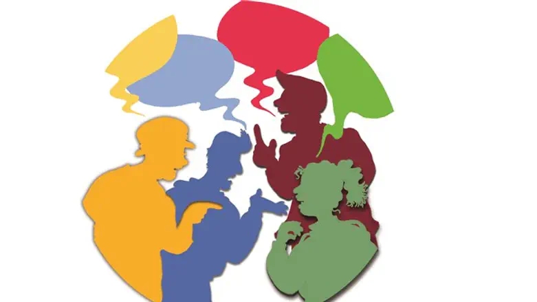 אם היה אפשר להושיב את כל מי שרוצה להצטרף למעגל של דיבור, היה יכול להיות כאן טוב