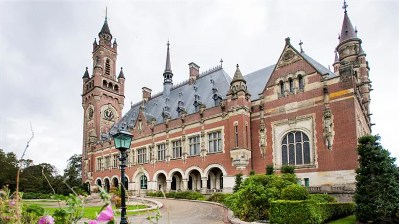 ICC building in The Hague
